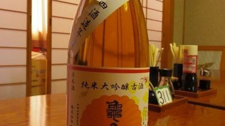 Inn Wakadake: Tuna and Local Sake Inn