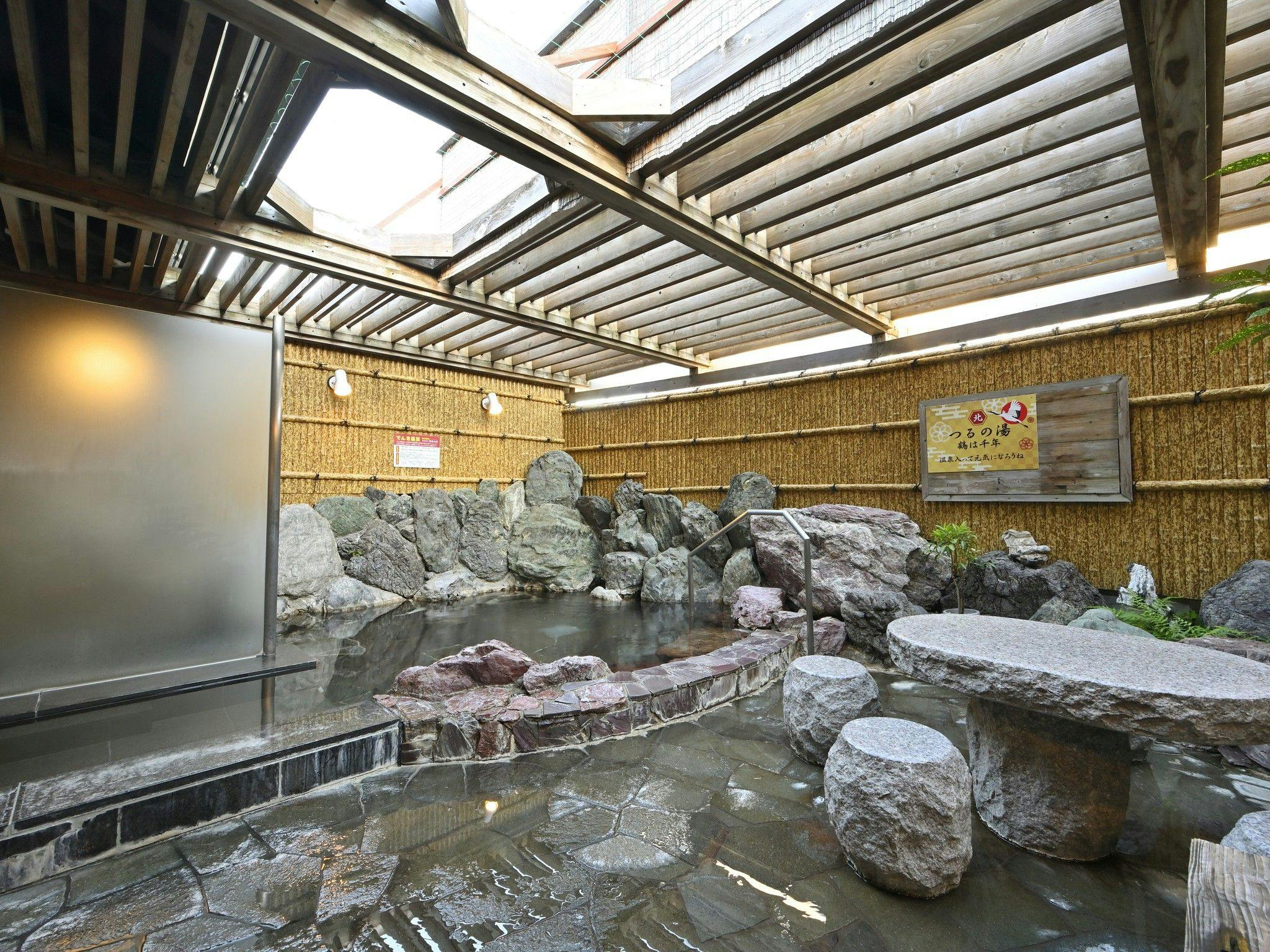 ■【료마노유】남탕