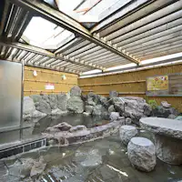 ■【료마노유】남탕