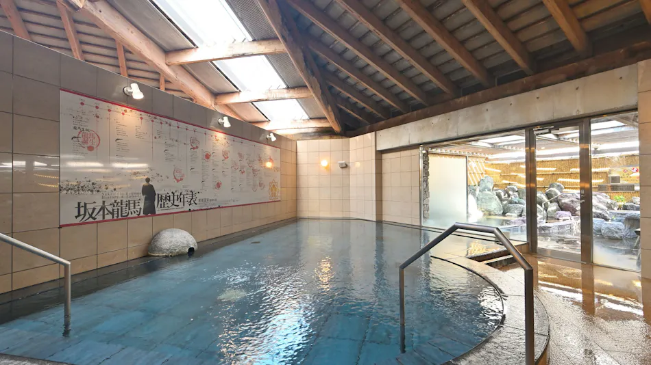 Kochi Kuroshio Hotel
