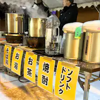 กิจกรรมปิ้งย่างในฤดูหนาว_มุมเครื่องดื่ม