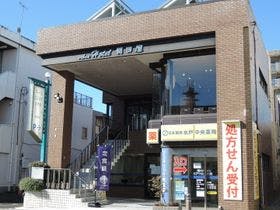 アーバンビジネスホテル