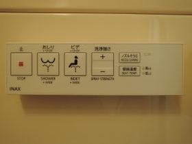 アーバンビジネスホテル