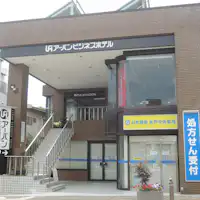 호텔 정면 외관