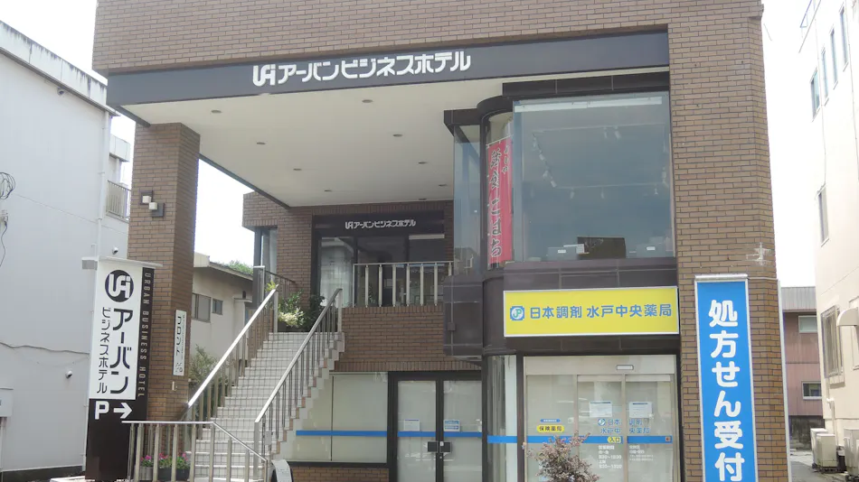 Urban Business Hotel