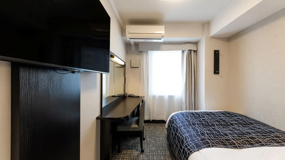 APA Hotel Kyoto-Ekimae Chuo-guchi