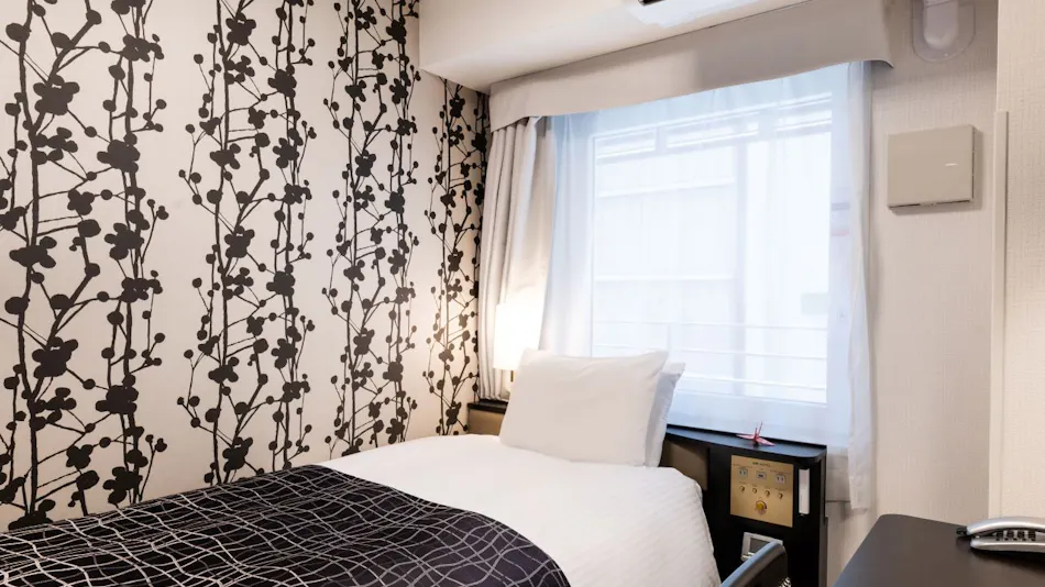 APA Hotel Kyoto-Ekimae Chuo-guchi