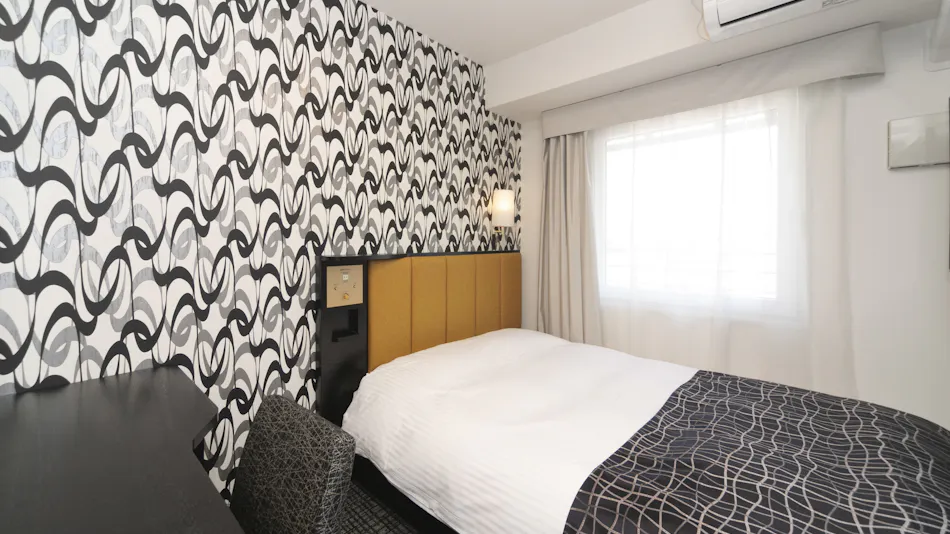 APA Hotel Kyoto-Ekimae Chuo-guchi