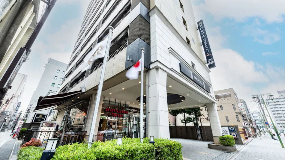 APA Hotel Kyoto-Ekimae Chuo-guchi