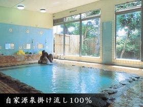 国民宿舎伊豆熱川荘