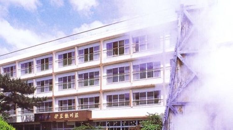 国民宿舎 伊豆熱川荘 の宿泊プラン 予約 Yahoo トラベル 国民宿舎 伊豆熱川荘 の宿泊プラン 予約 Yahoo トラベル