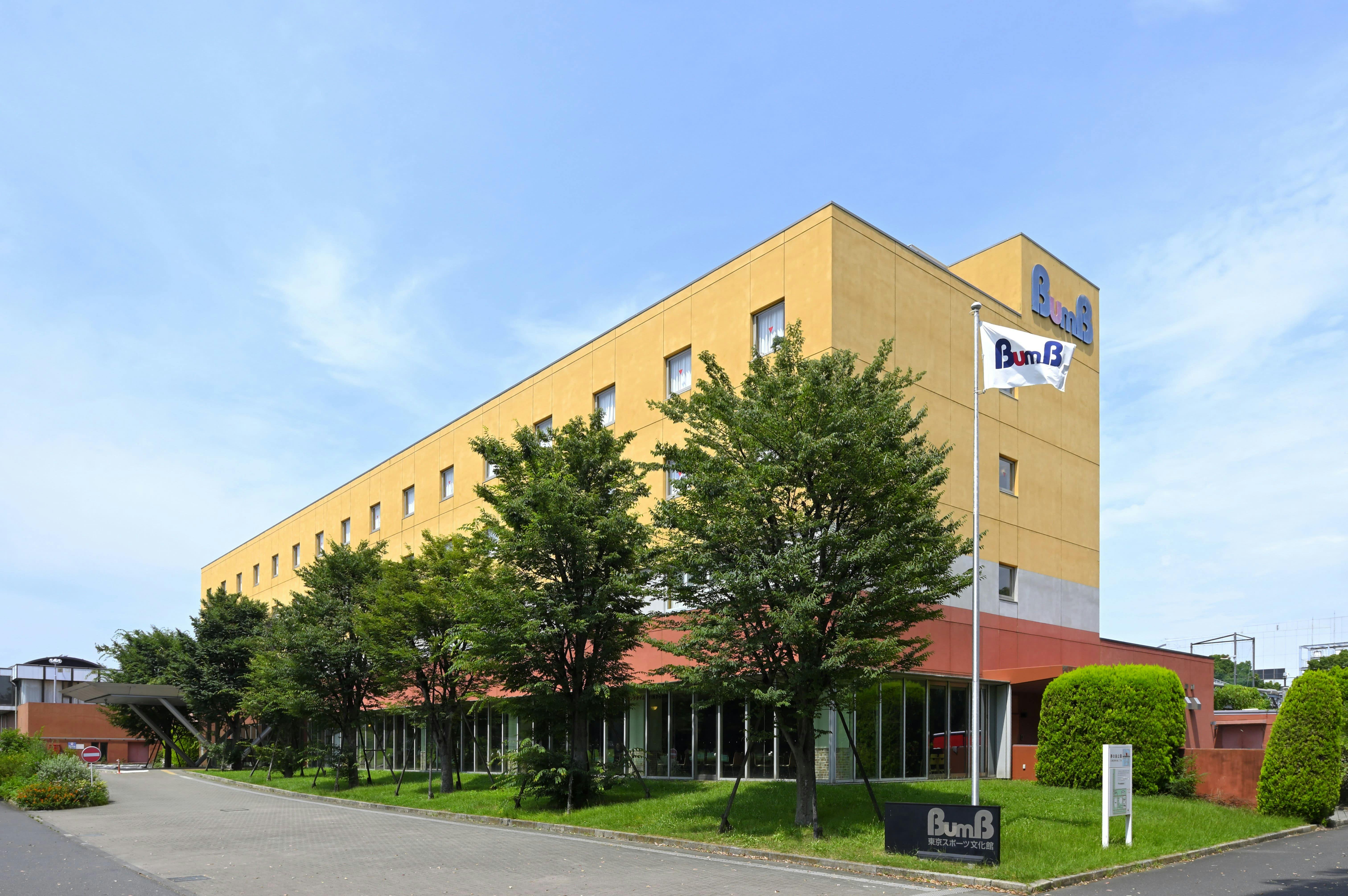 BumB Tokyo Sports Culture Center