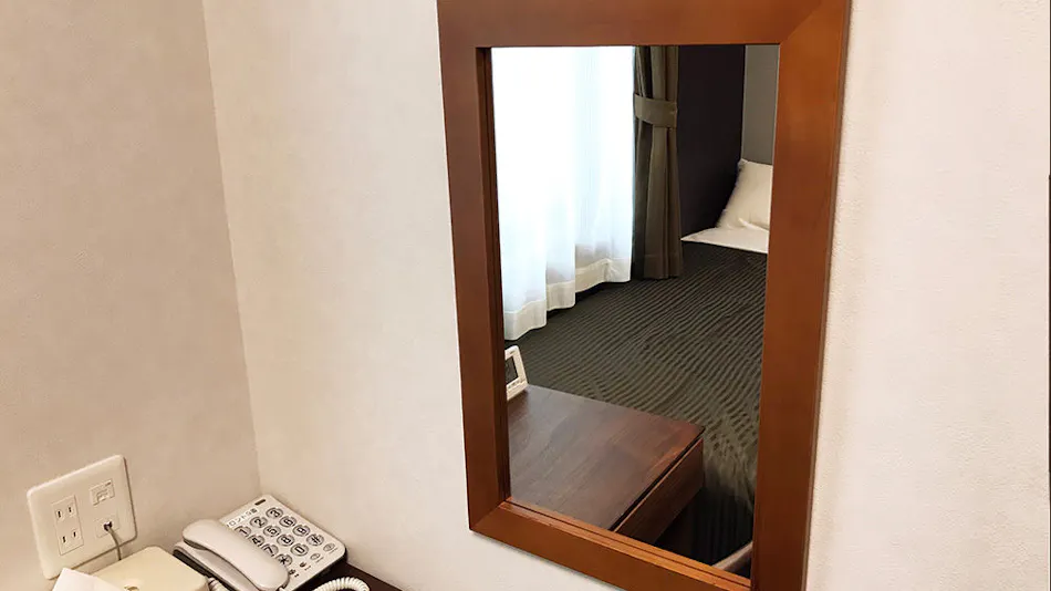 Hotel Trend Okazaki Ekimae