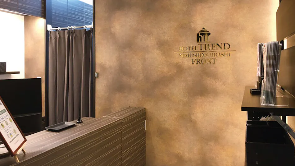 Hotel Trend Nishi Shinsaibashi