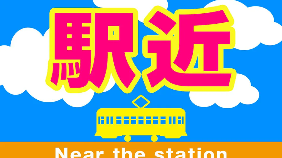 Hotel Trend Nishi Shinsaibashi