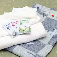 สิ่งอำนวยความสะดวก