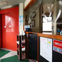 แผนกต้อนรับ