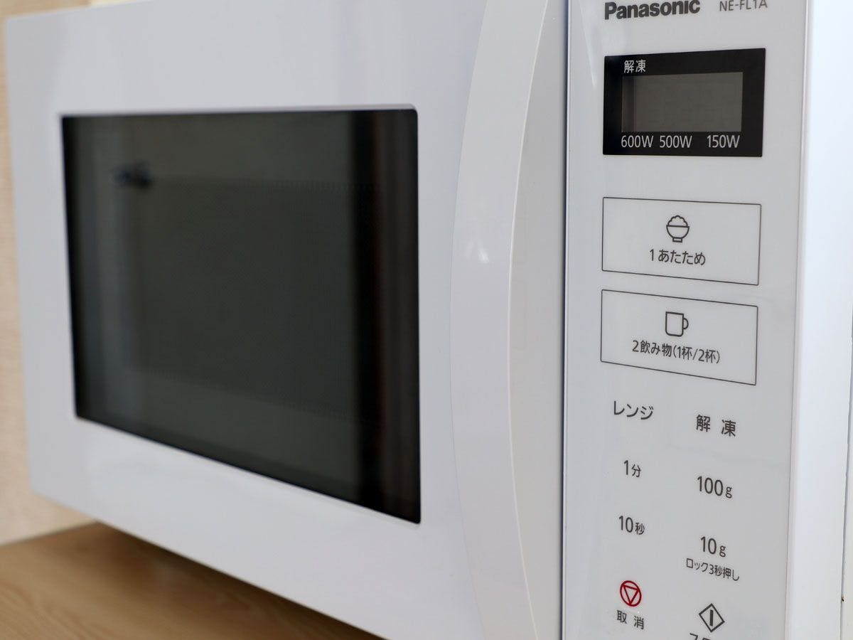 ไมโครเวฟ