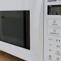 ไมโครเวฟ