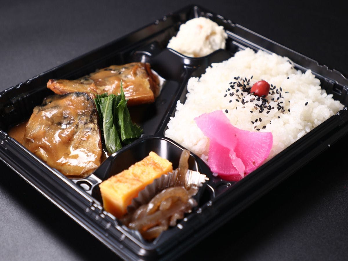 Business Hotel Tontei