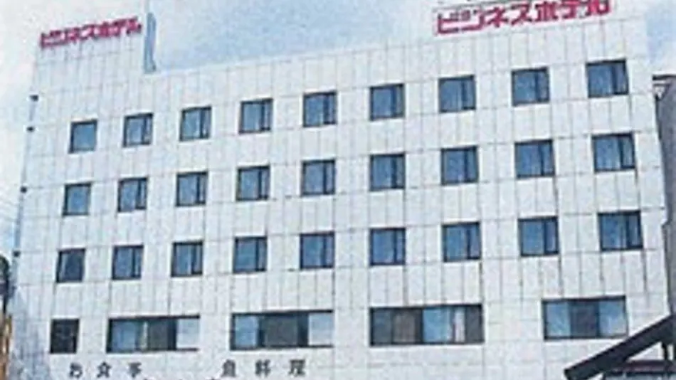 Business Hotel Tontei