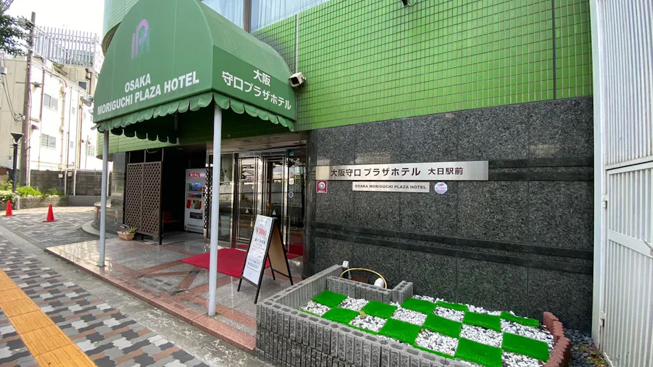 Osaka Moriguchi Plaza Hotel Dainichi Ekimae