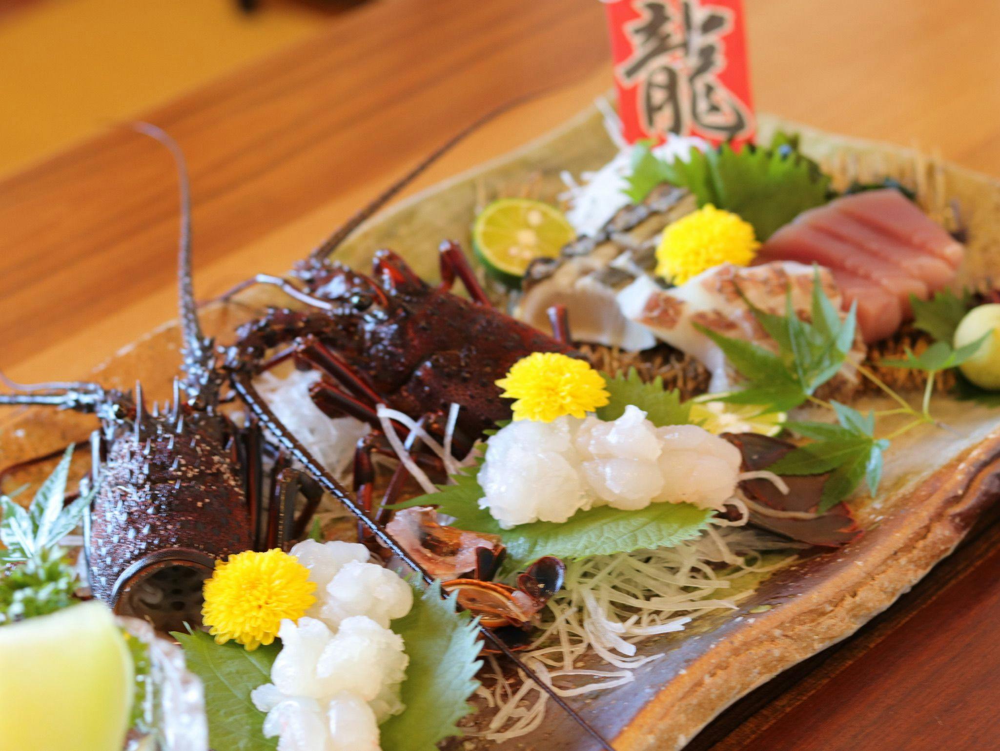 Bayside Hotel Ryugu