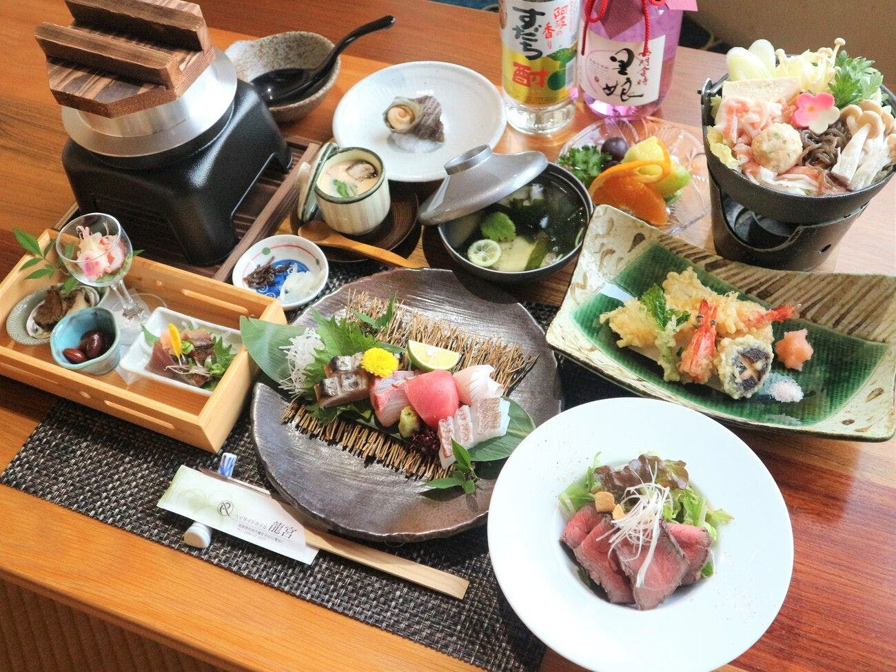 Bayside Hotel Ryugu