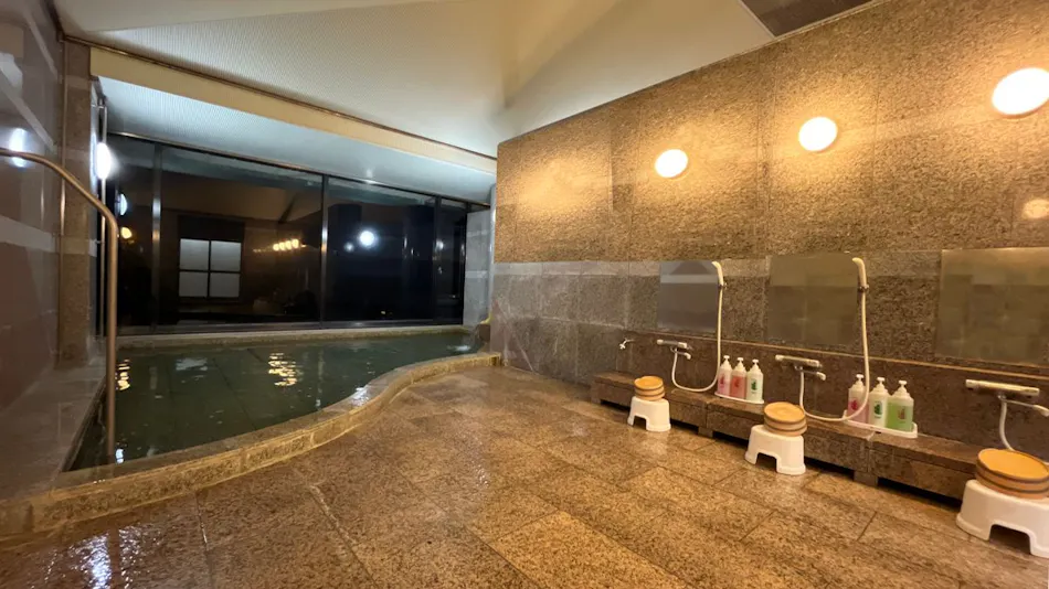 Okayama Ikoi no Mura