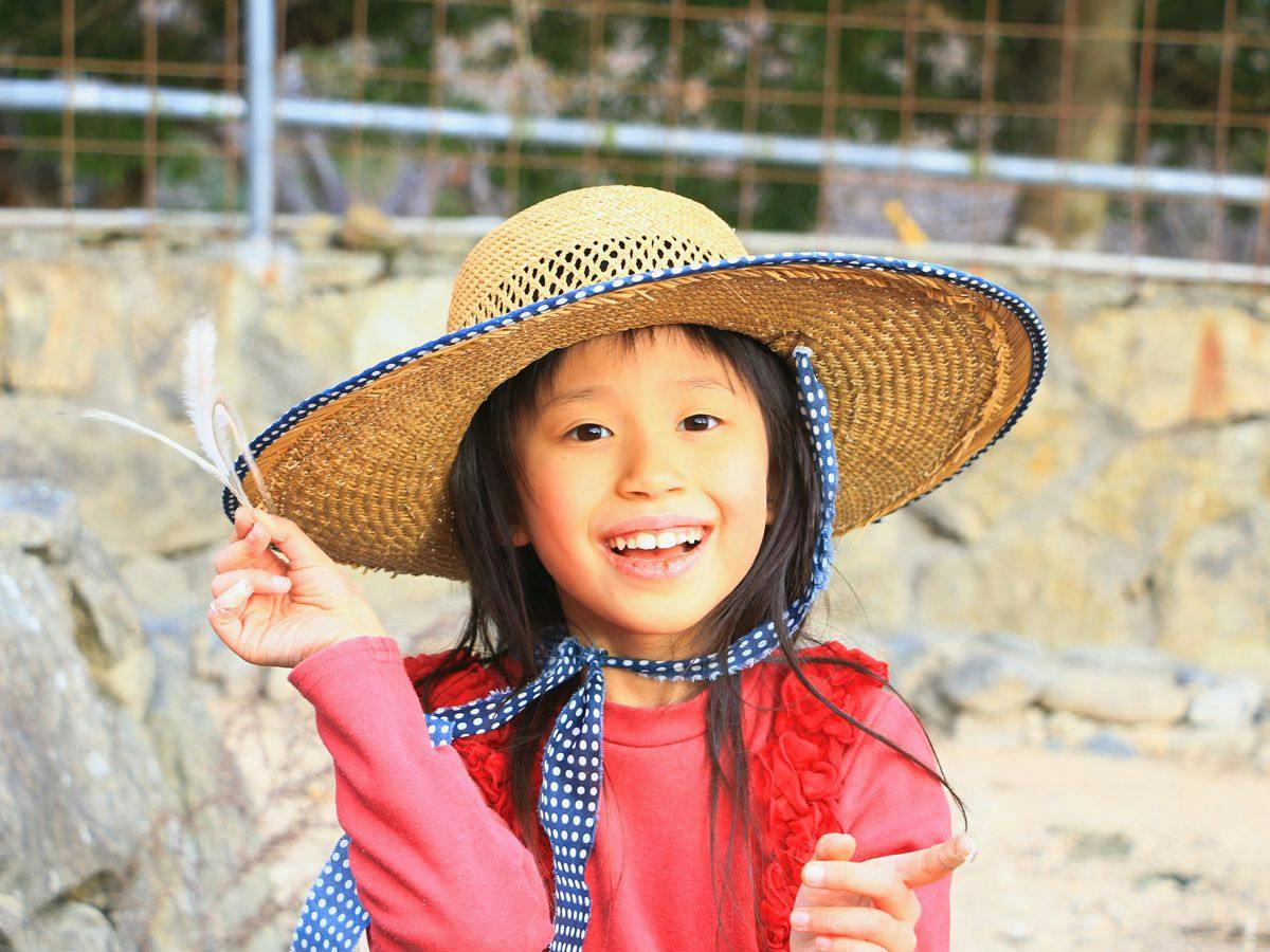 Okayama Ikoi no Mura