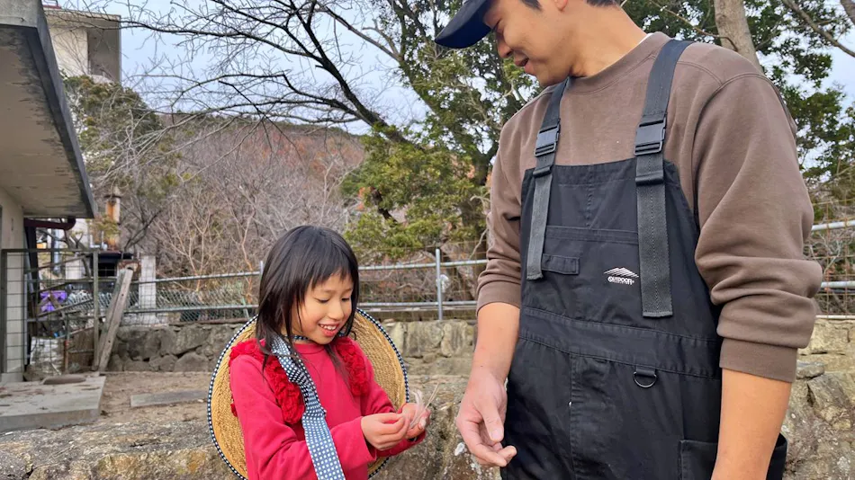 Okayama Ikoi no Mura