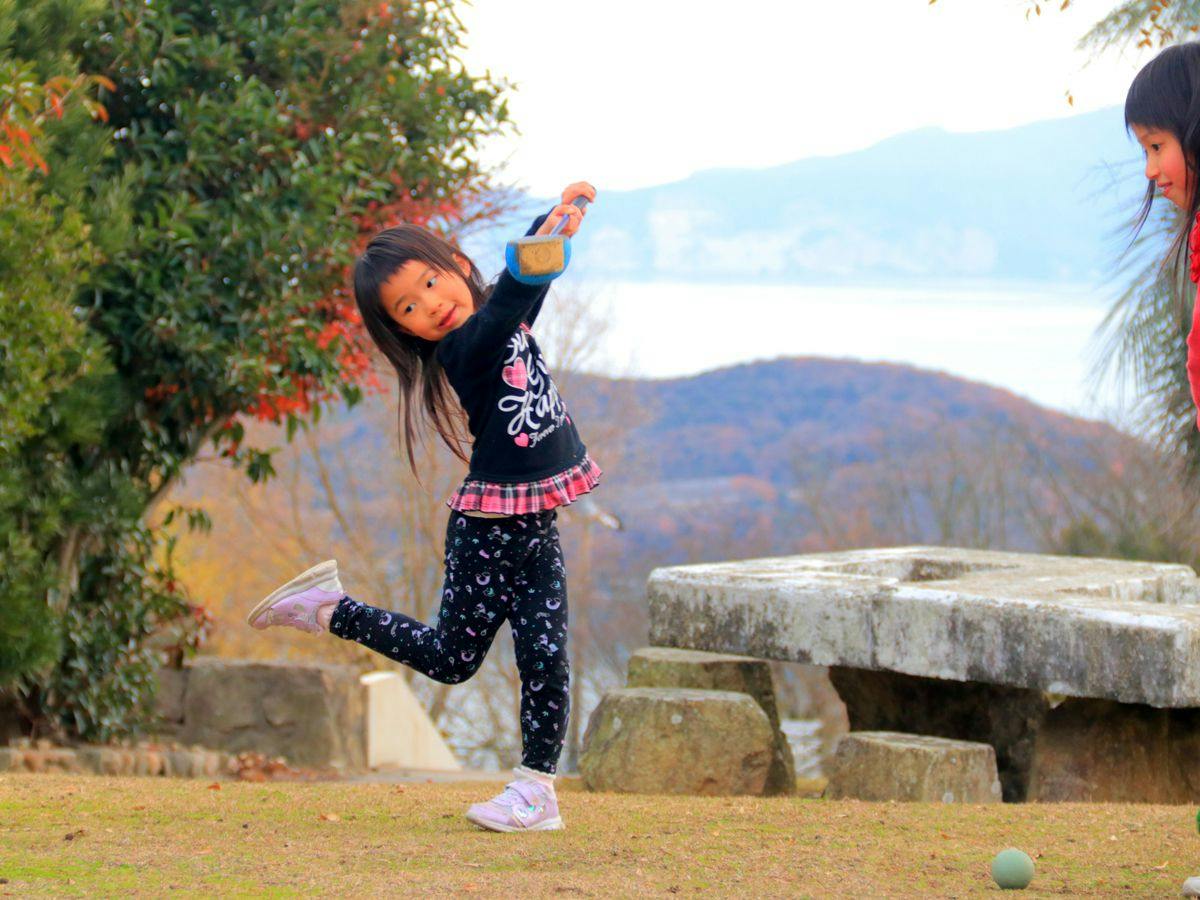 Okayama Ikoi no Mura