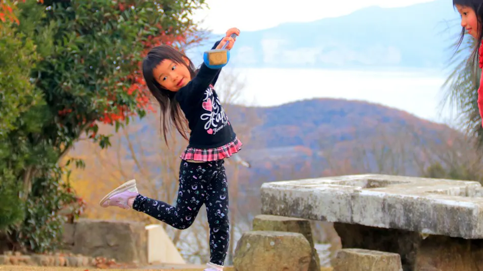 Okayama Ikoi no Mura