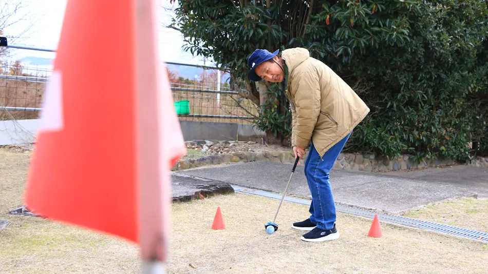 Okayama Ikoi no Mura