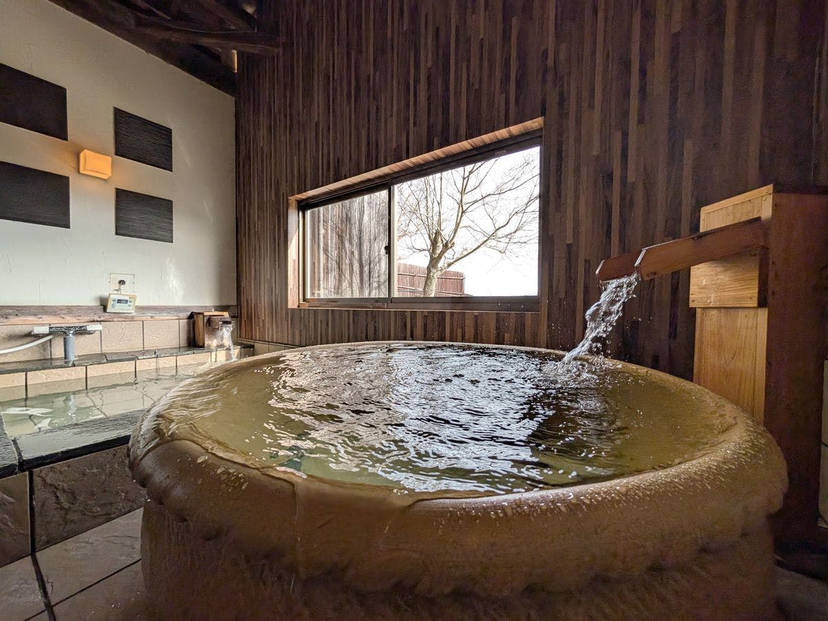 Okayama Ikoi no Mura
