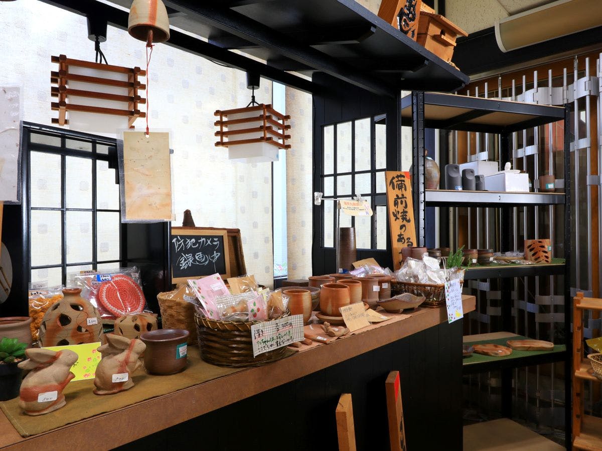 ร้านค้า