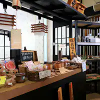 ร้านค้า