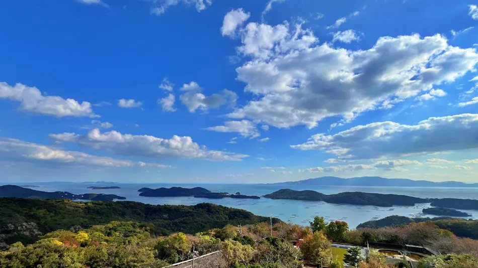 Okayama Ikoi no Mura