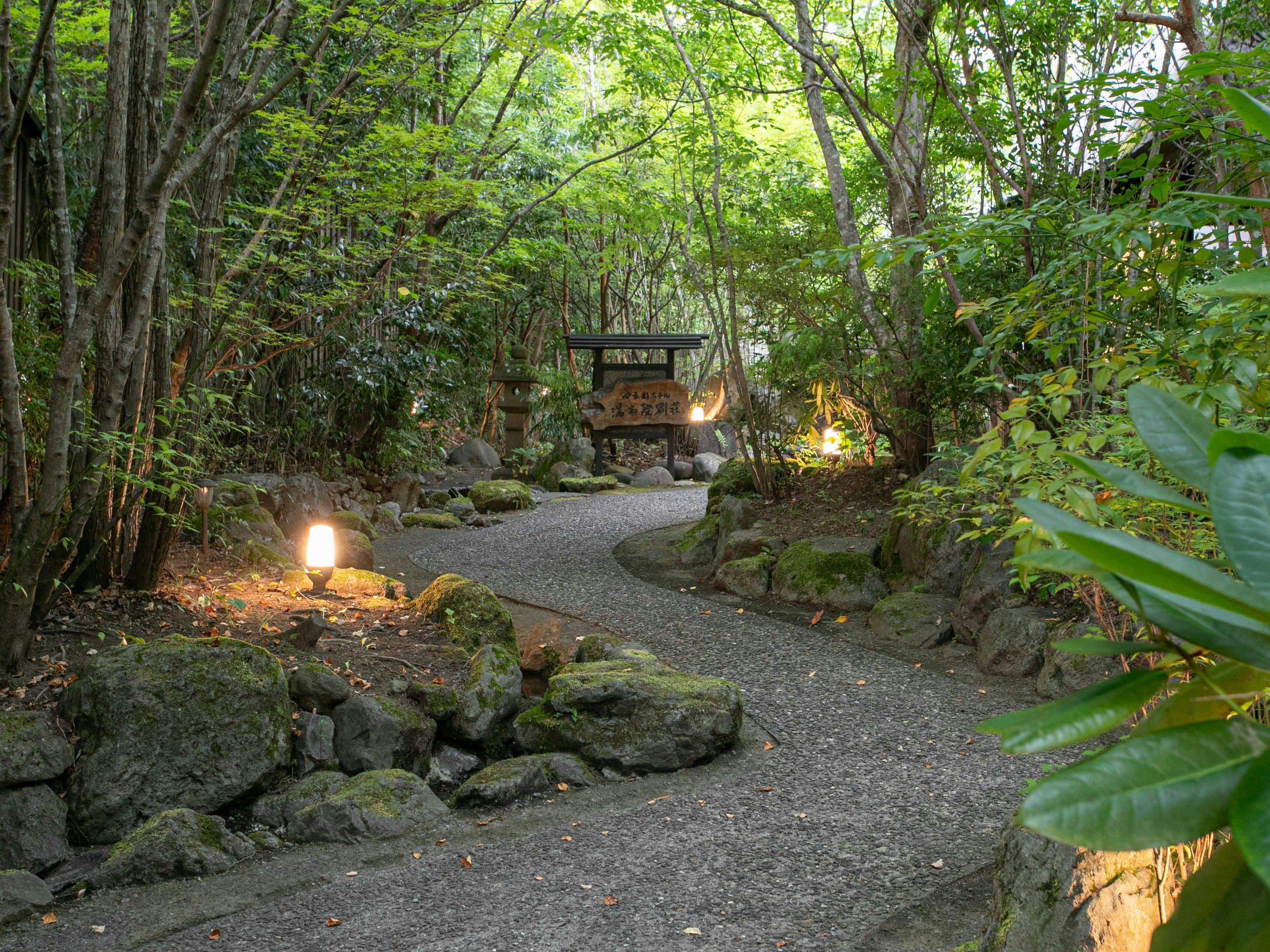 Yufuin Villa Shikisai Hotel