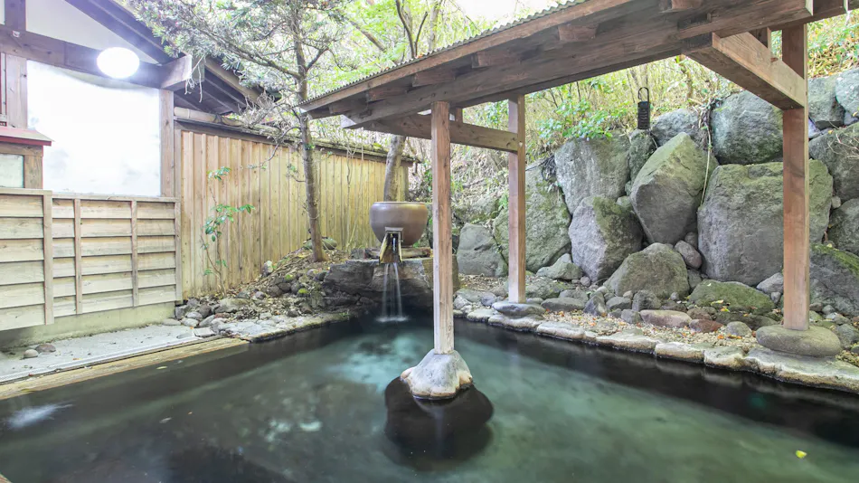 Yufuin Villa Shikisai Hotel