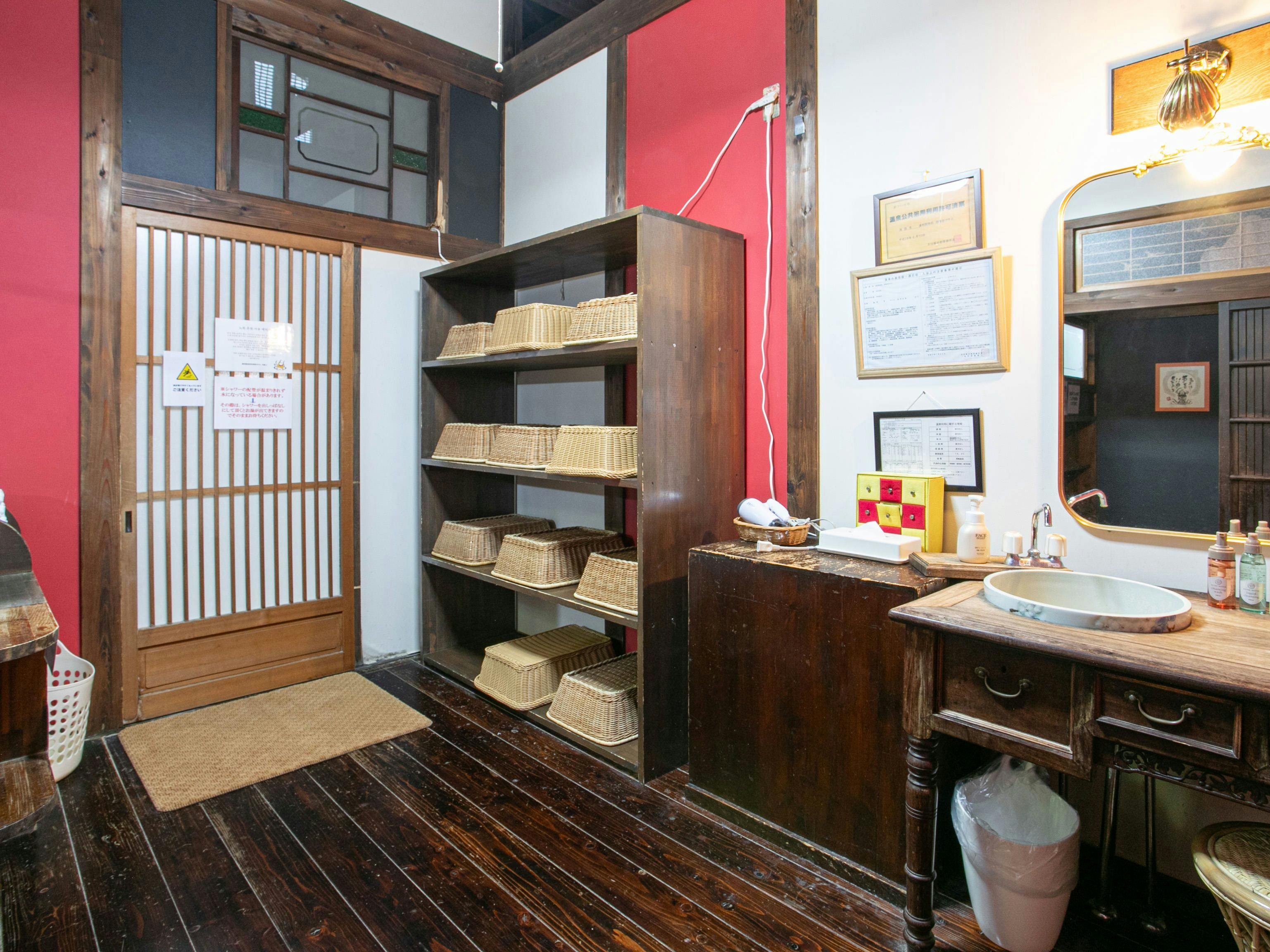 Yufuin Villa Shikisai Hotel