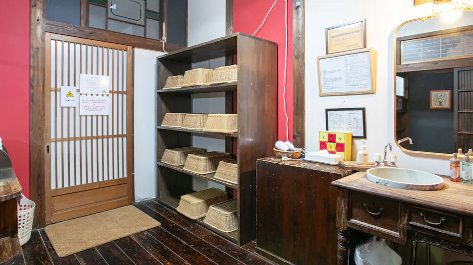 Yufuin Villa Shikisai Hotel