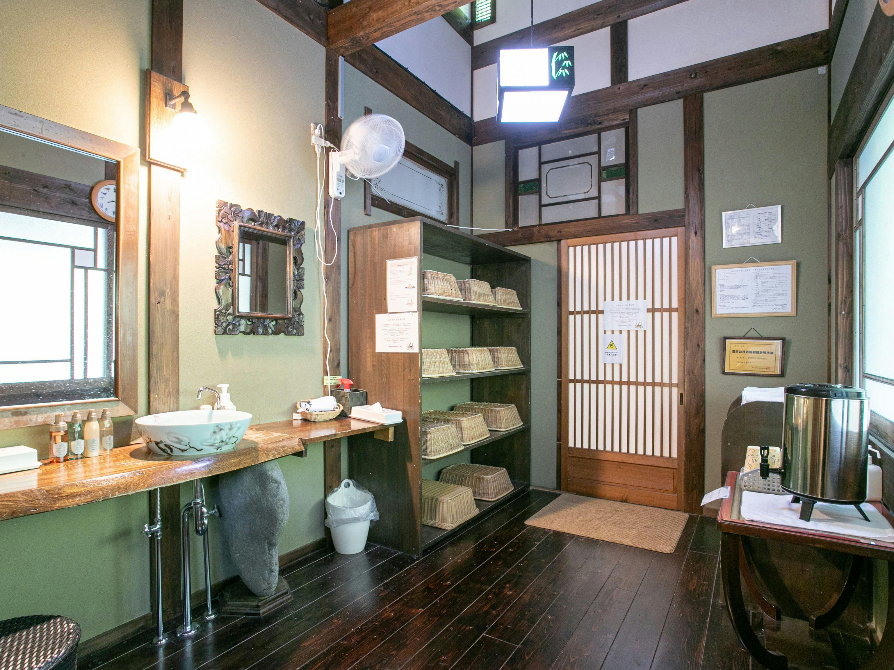 Yufuin Villa Shikisai Hotel