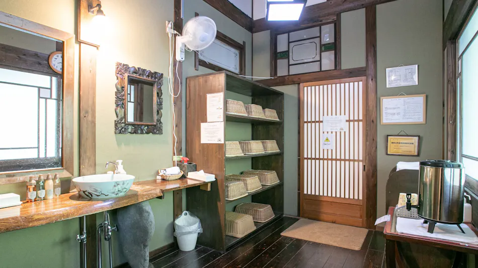 Yufuin Villa Shikisai Hotel