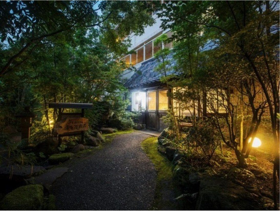 Yufuin Villa Shikisai Hotel