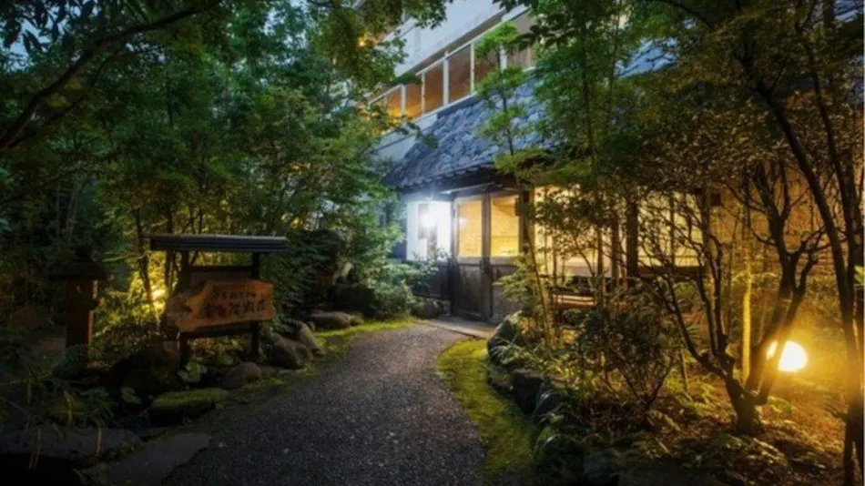 Yufuin Villa Shikisai Hotel