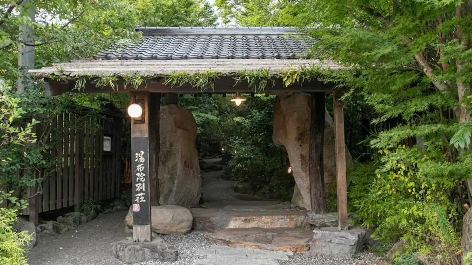 Yufuin Villa Shikisai Hotel