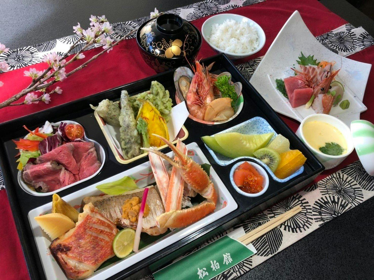 Shouhaku-kan