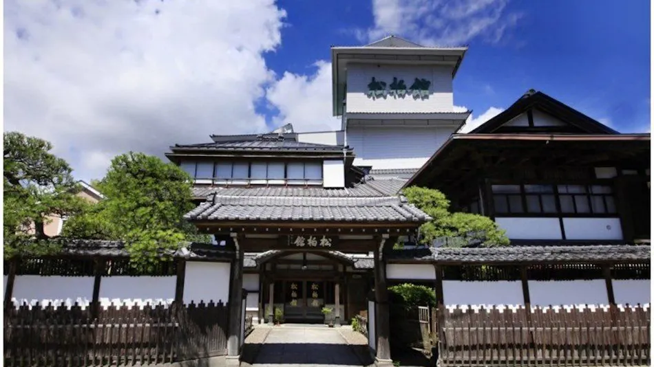 Shouhaku-kan