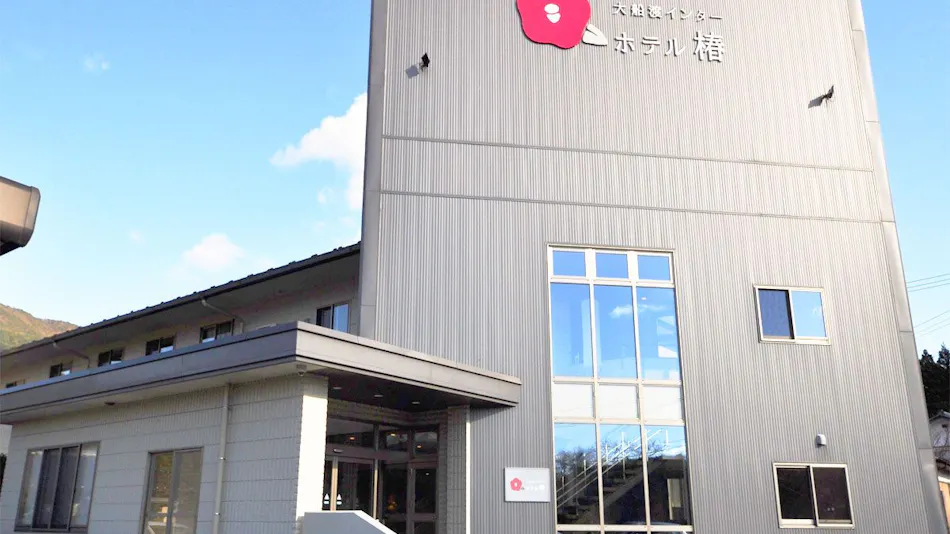 Ofunato Inter Hotel Tsubaki
